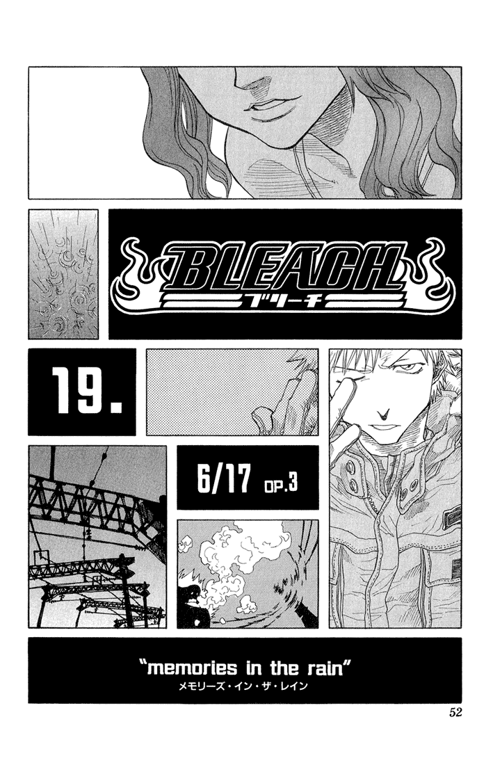 Bleach Chapter 19 page 9 - Chapter 19: 6/17 op. 3 Memories in the Rain