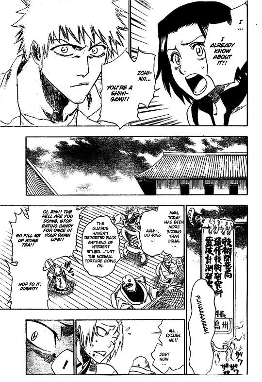 Bleach Chapter 190 page 15 - Chapter 190: Conquistadores