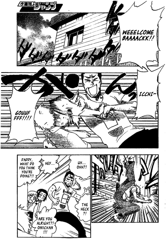 Bleach Chapter 190 page 7 - Chapter 190: Conquistadores