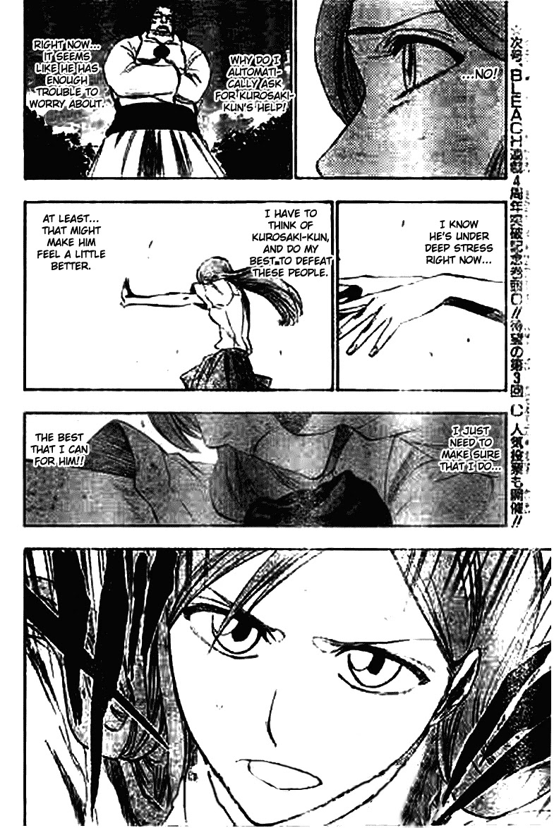 Bleach Chapter 192 page 12 - Chapter 192: Conquistadores 3 (Hounded Priestess)