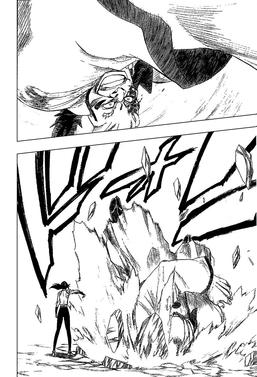 Bleach manga, chapter 194, page 3 of 18