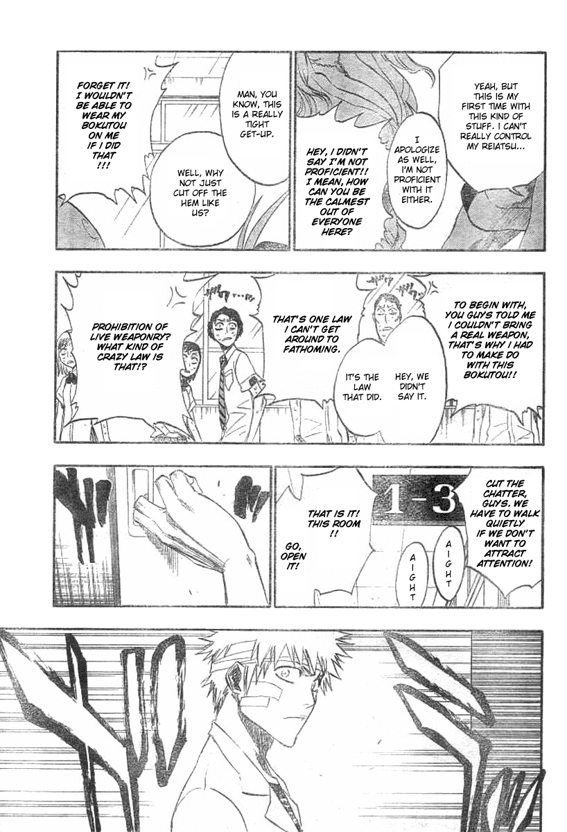 Bleach Chapter 195 page 12 - Chapter 195: Death & Strawberry (Reprise)