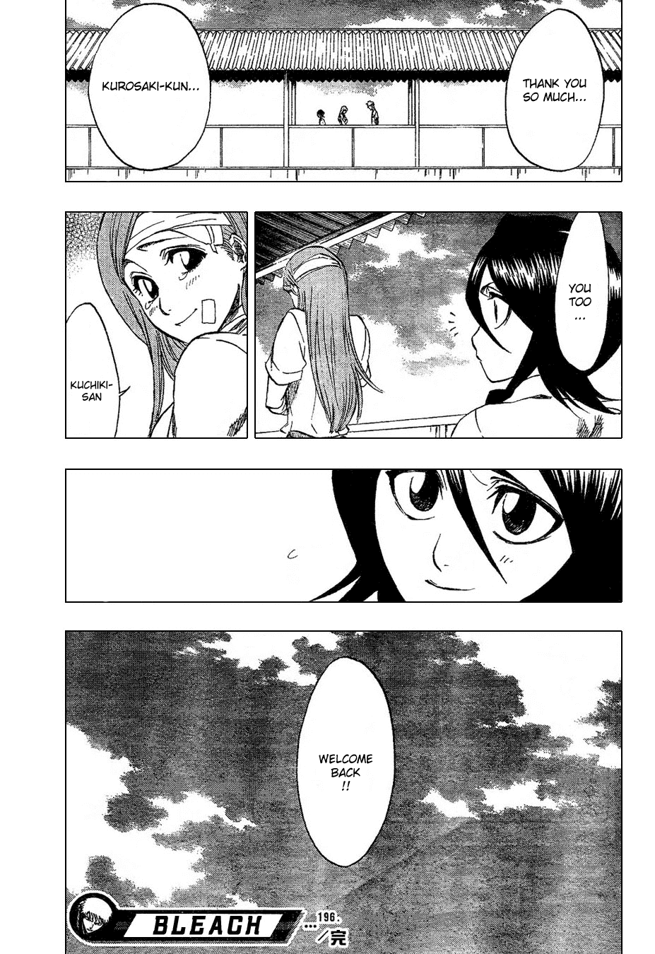 Bleach manga, chapter 196, page 20 of 20