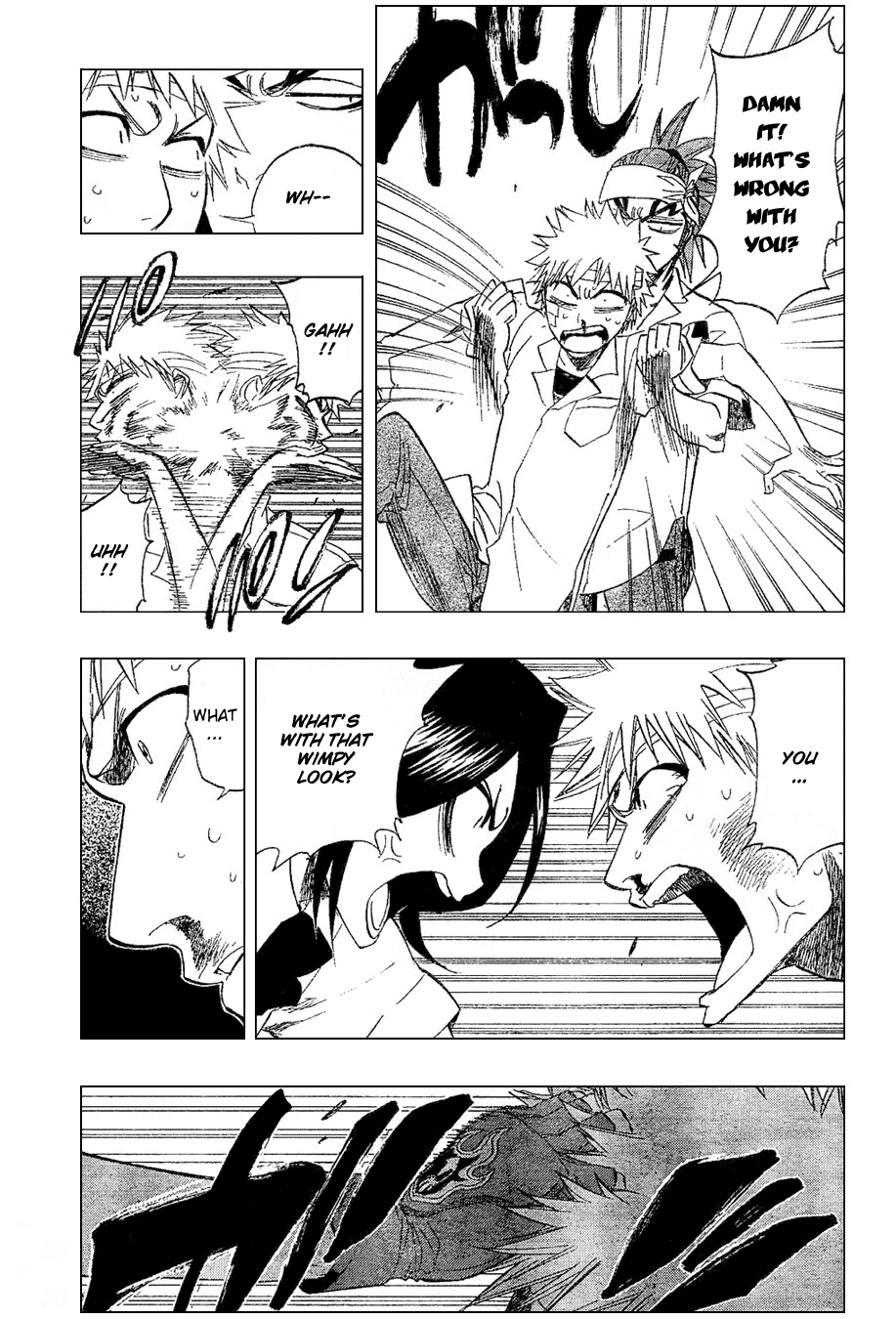 Bleach manga, chapter 196, page 4 of 20