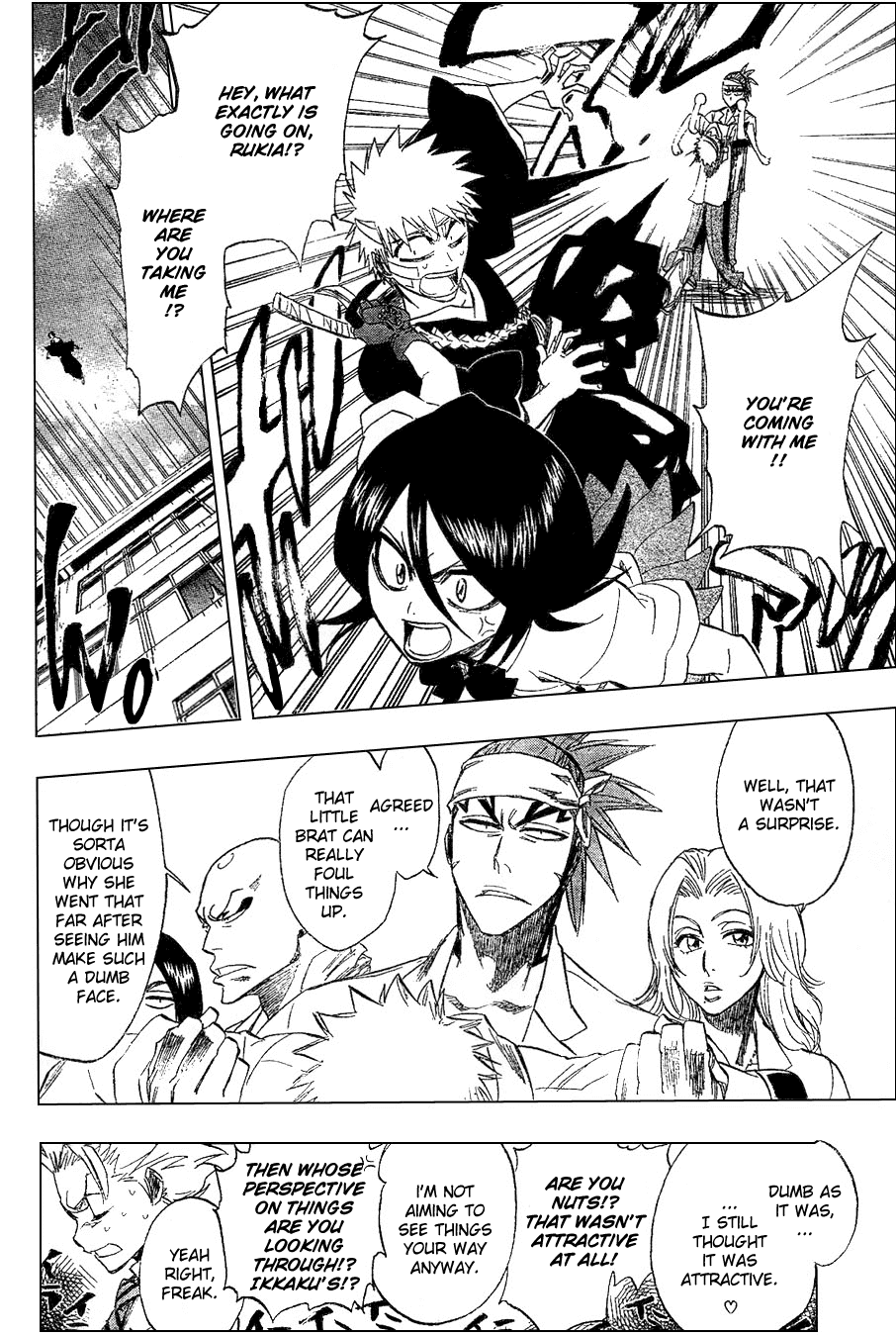 Bleach manga, chapter 196, page 5 of 20