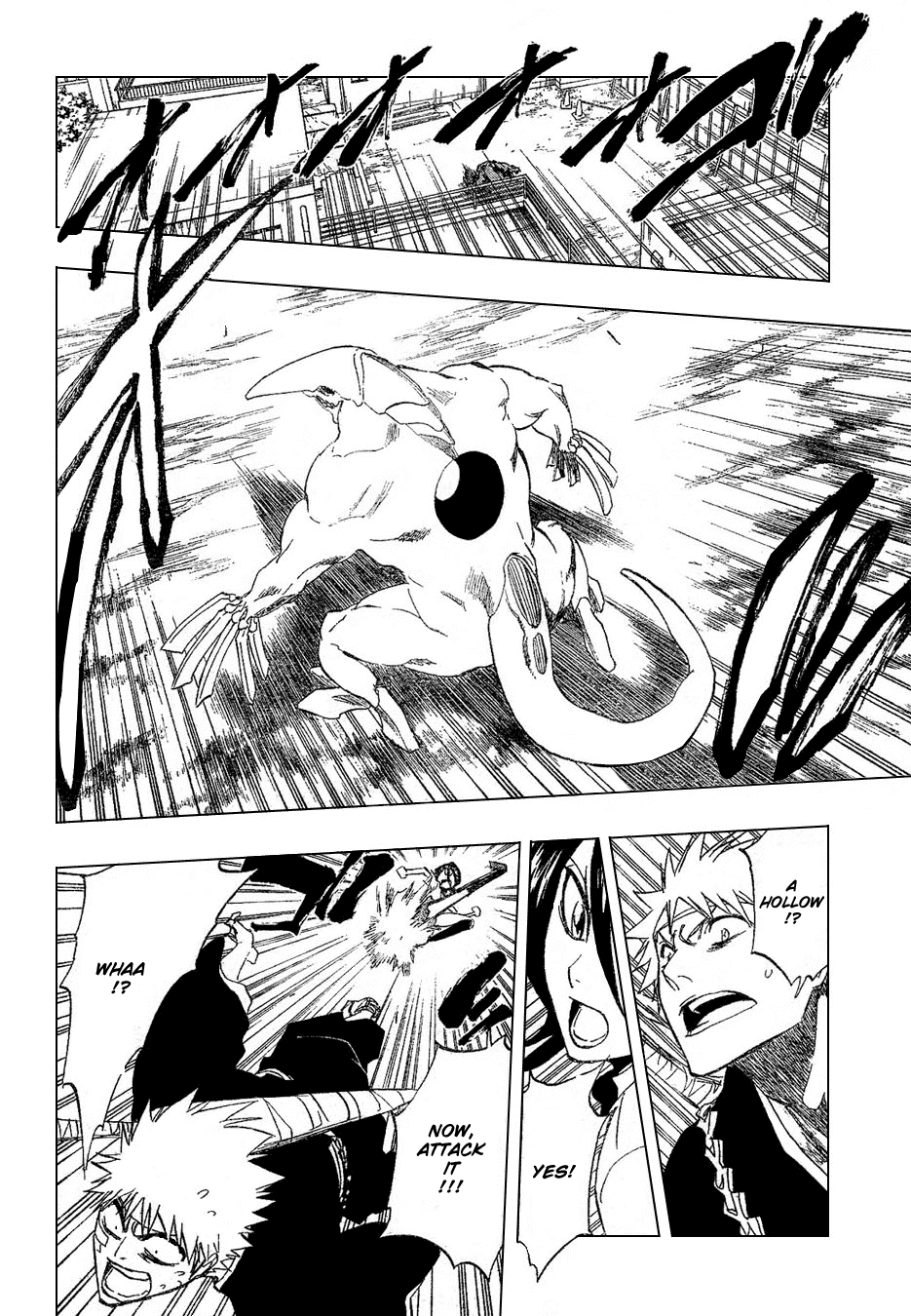 Bleach manga, chapter 196, page 9 of 20