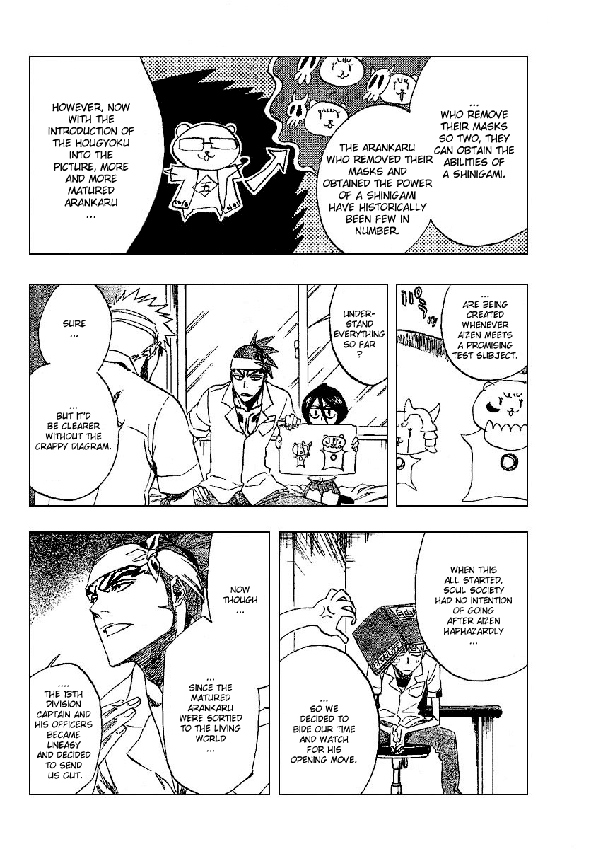 Bleach manga, chapter 197, page 13 of 21