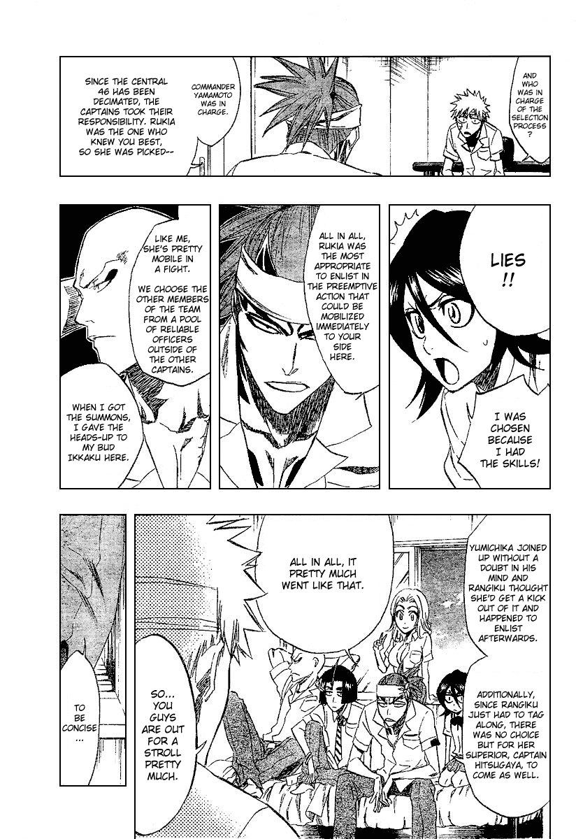 Bleach manga, chapter 197, page 14 of 21