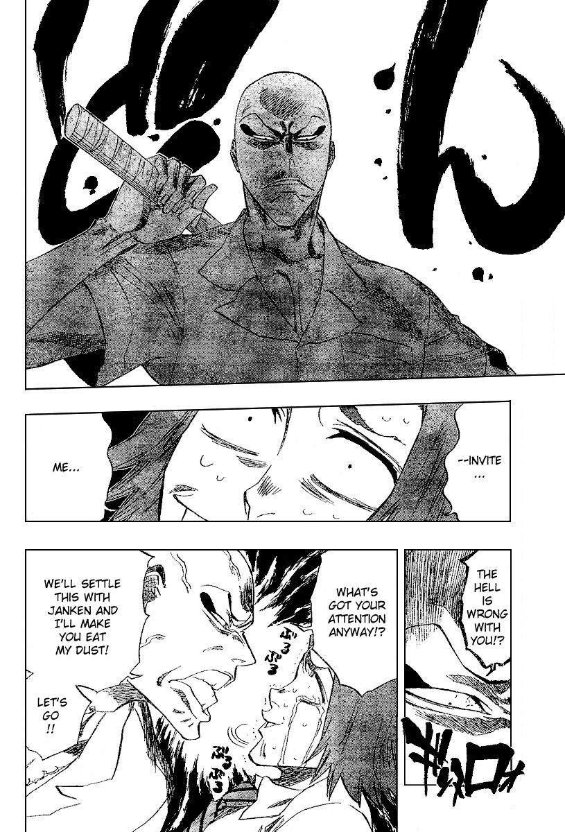 Bleach manga, chapter 197, page 3 of 21