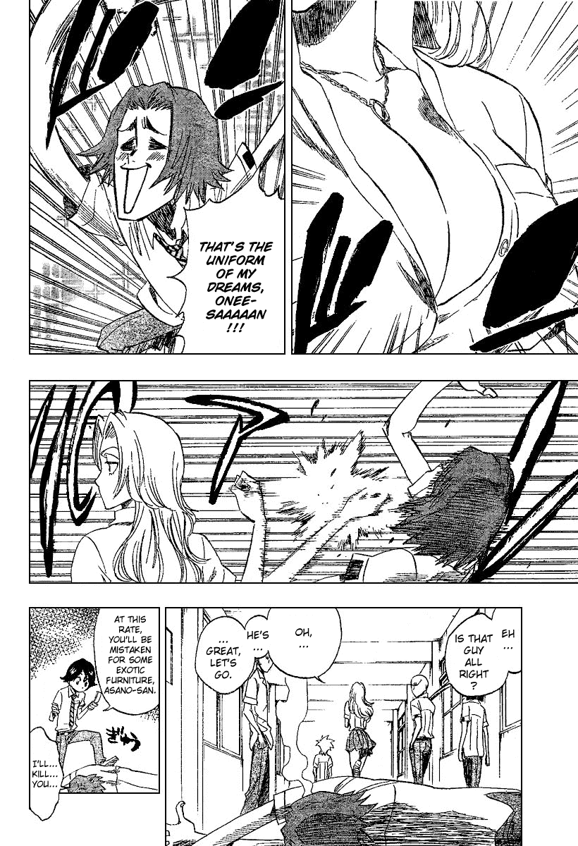 Bleach manga, chapter 197, page 5 of 21