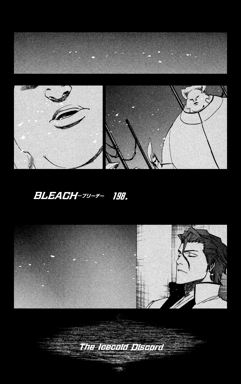 Bleach manga, chapter 198, page 10 of 27