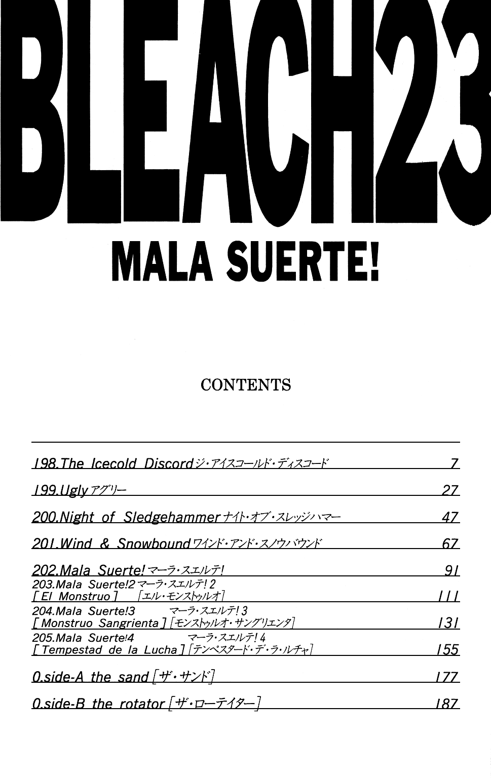 Bleach manga, chapter 198, page 7 of 27