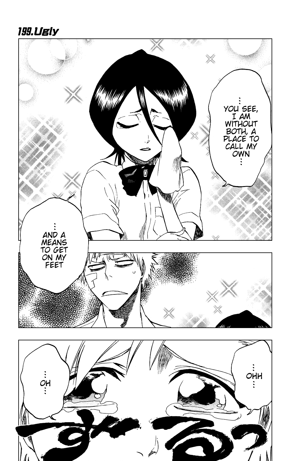 Bleach Chapter 199 page 1 - Chapter 199: Ugly