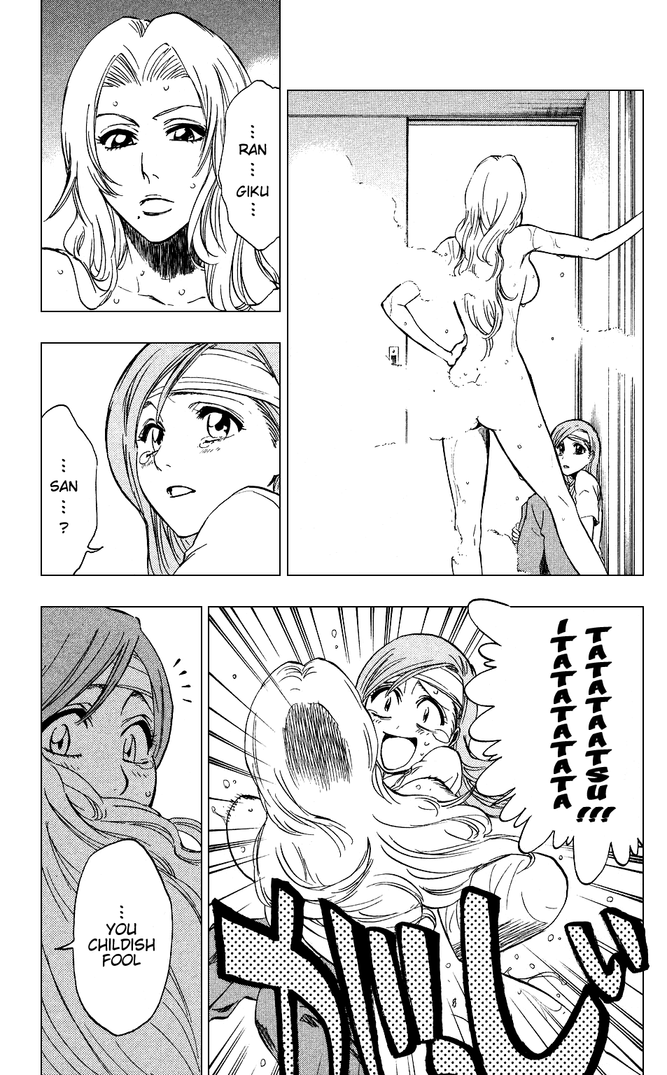 Bleach Chapter 199 page 11 - Chapter 199: Ugly