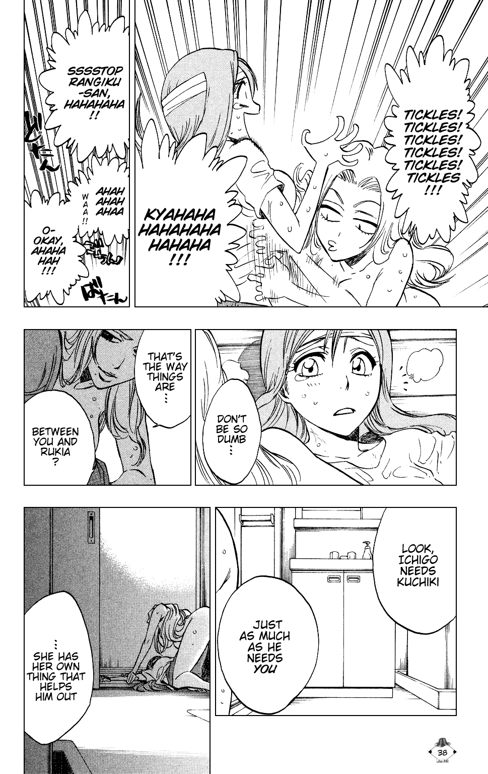Bleach Chapter 199 page 12 - Chapter 199: Ugly