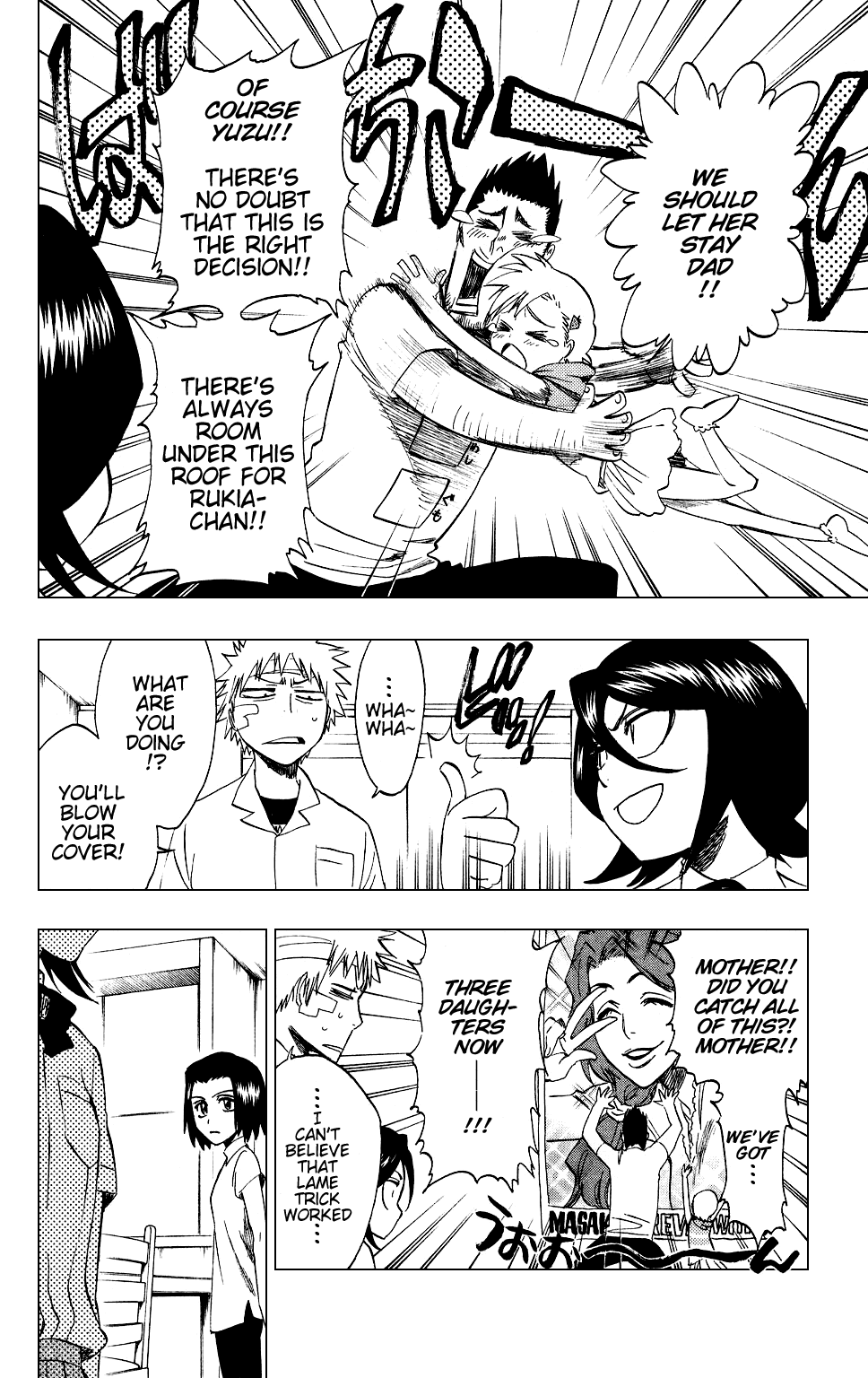 Bleach Chapter 199 page 2 - Chapter 199: Ugly