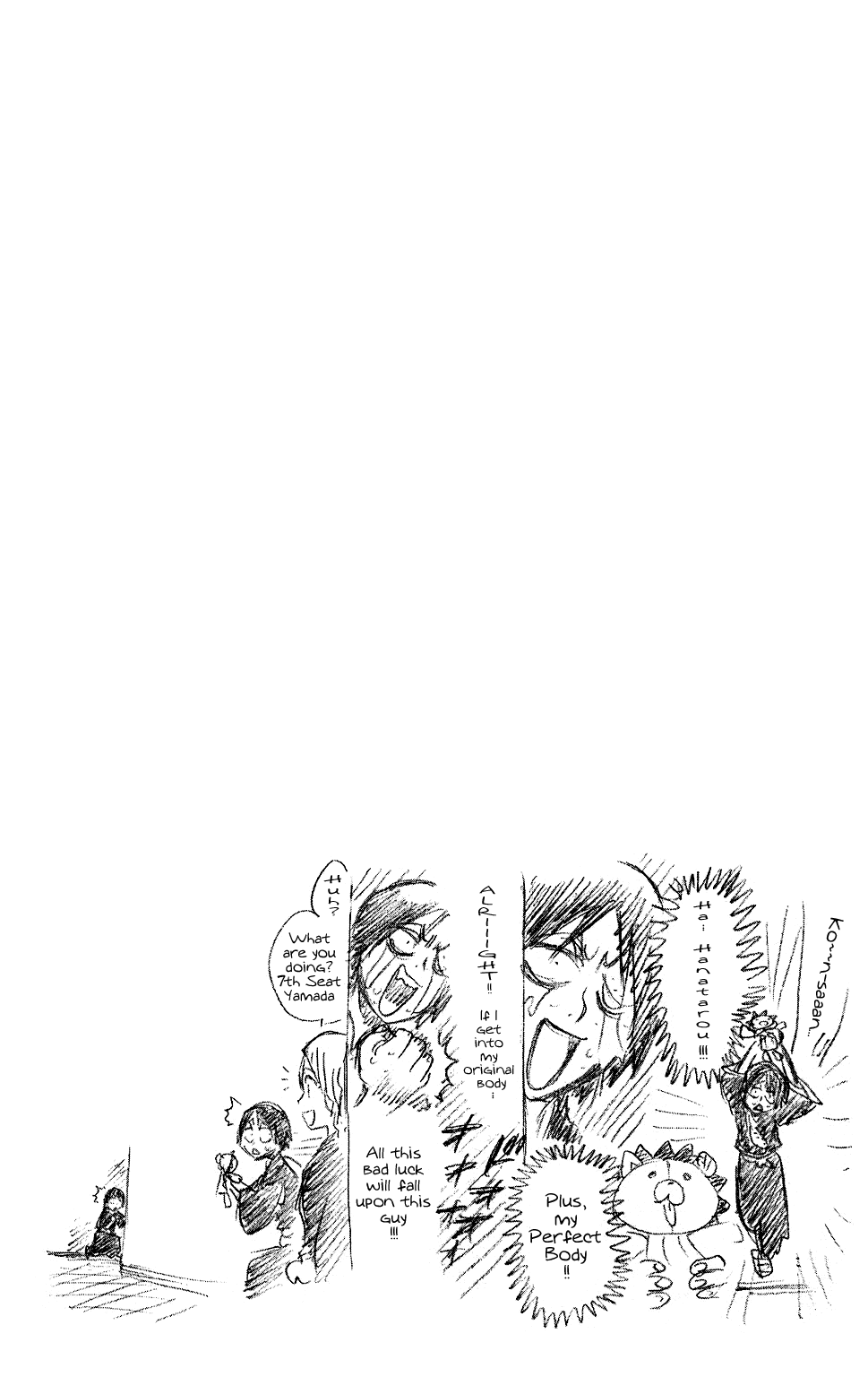 Bleach Chapter 199 page 20 - Chapter 199: Ugly