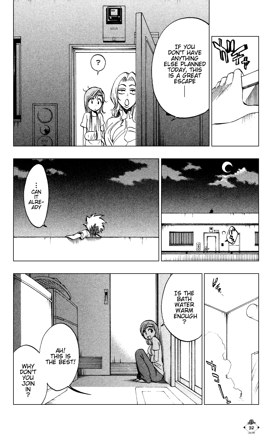 Bleach Chapter 199 page 6 - Chapter 199: Ugly