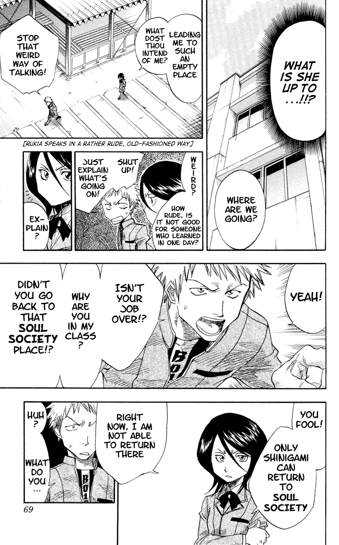 Bleach manga, chapter 2, page 10 of 24