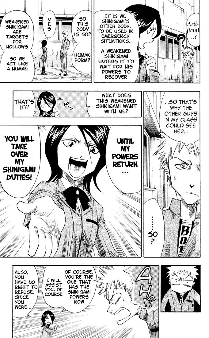 Bleach manga, chapter 2, page 12 of 24