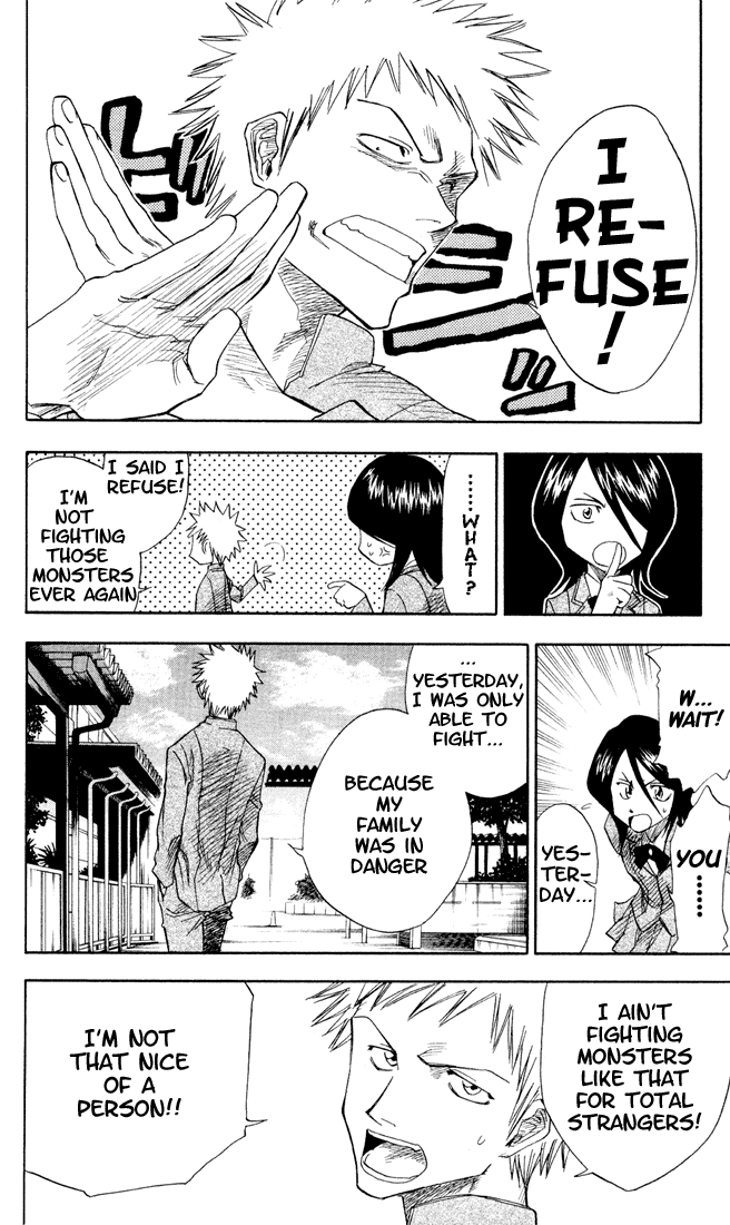 Bleach manga, chapter 2, page 13 of 24