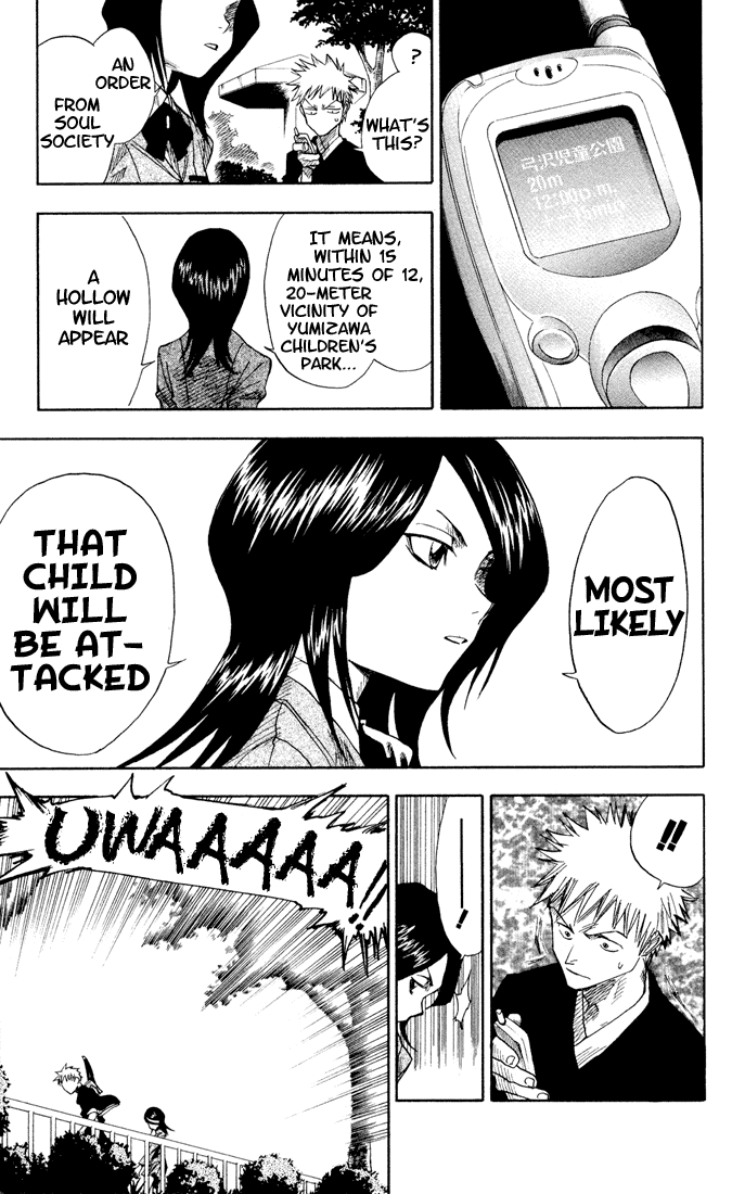 Bleach manga, chapter 2, page 16 of 24
