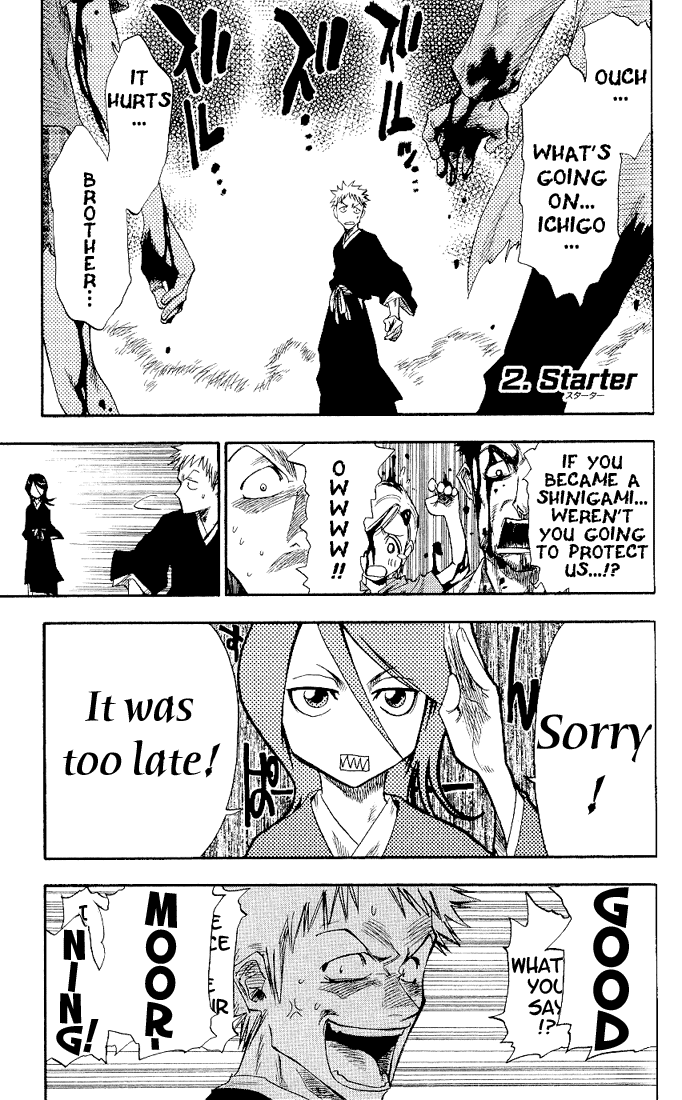 Bleach manga, chapter 2, page 2 of 24