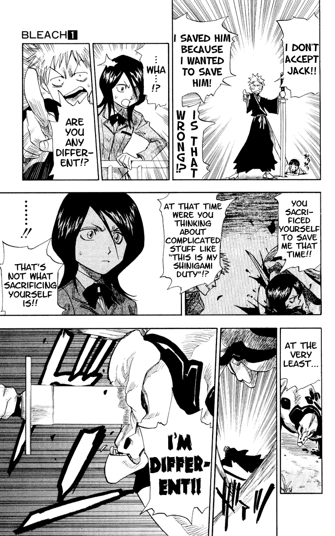 Bleach manga, chapter 2, page 22 of 24