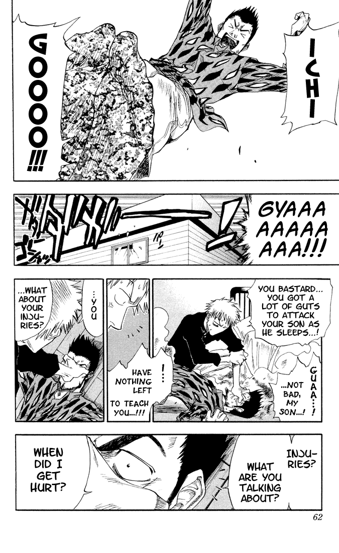 Bleach manga, chapter 2, page 3 of 24