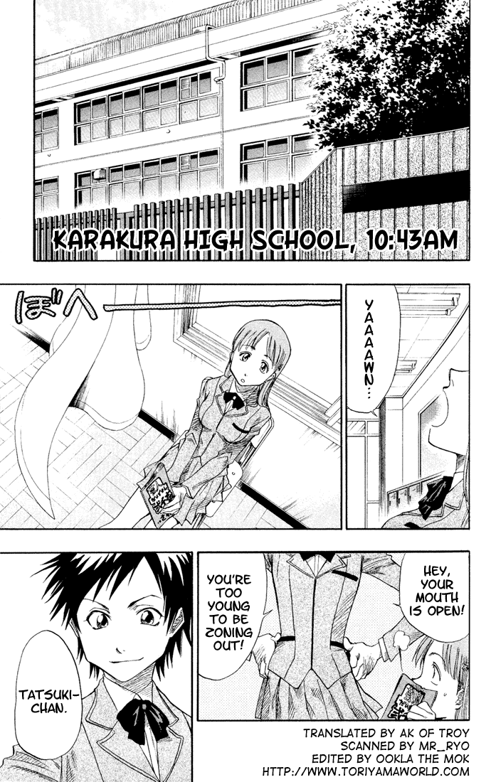 Bleach manga, chapter 2, page 6 of 24