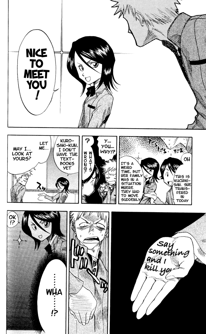 Bleach manga, chapter 2, page 9 of 24