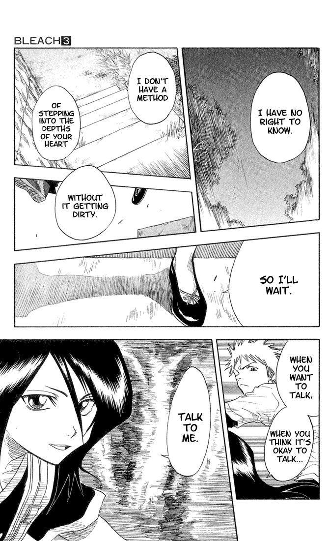 Bleach Chapter 20 page 12 - Chapter 20: 6/17 op. 4 A Face From the Past
