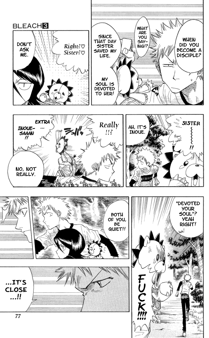 Bleach Chapter 20 page 14 - Chapter 20: 6/17 op. 4 A Face From the Past