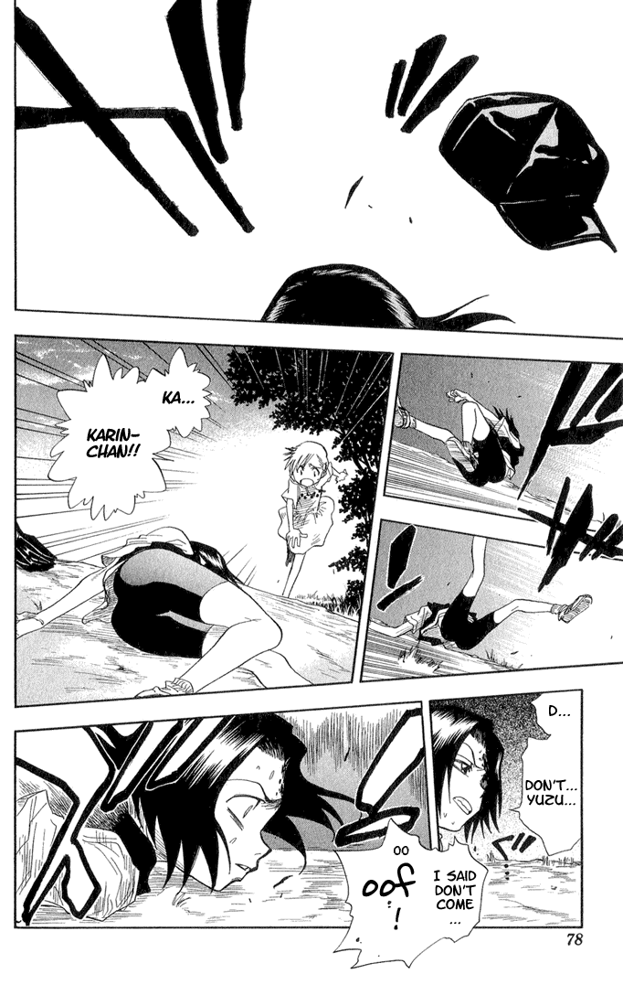 Bleach Chapter 20 page 15 - Chapter 20: 6/17 op. 4 A Face From the Past