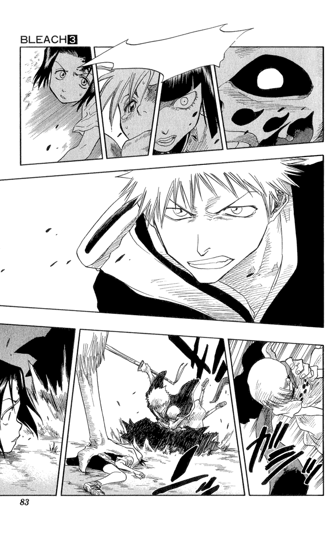 Bleach Chapter 20 page 20 - Chapter 20: 6/17 op. 4 A Face From the Past