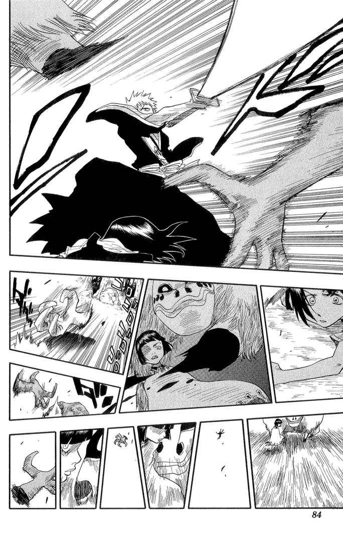 Bleach Chapter 20 page 21 - Chapter 20: 6/17 op. 4 A Face From the Past
