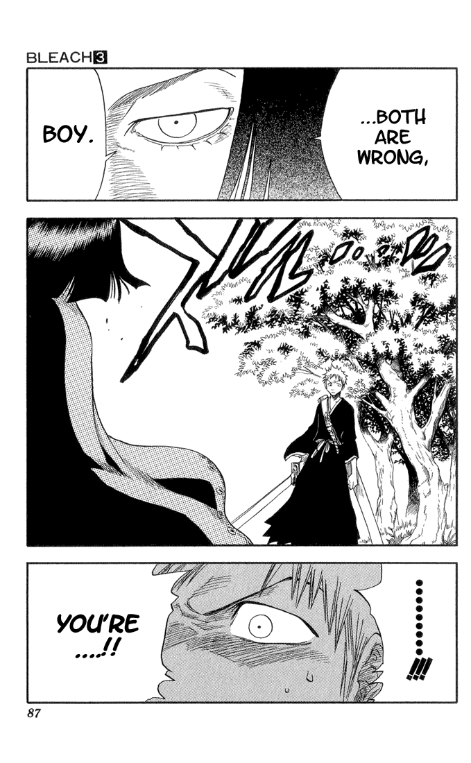 Bleach Chapter 20 page 24 - Chapter 20: 6/17 op. 4 A Face From the Past