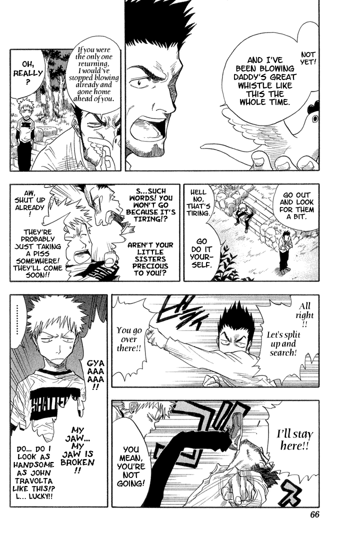 Bleach Chapter 20 page 3 - Chapter 20: 6/17 op. 4 A Face From the Past