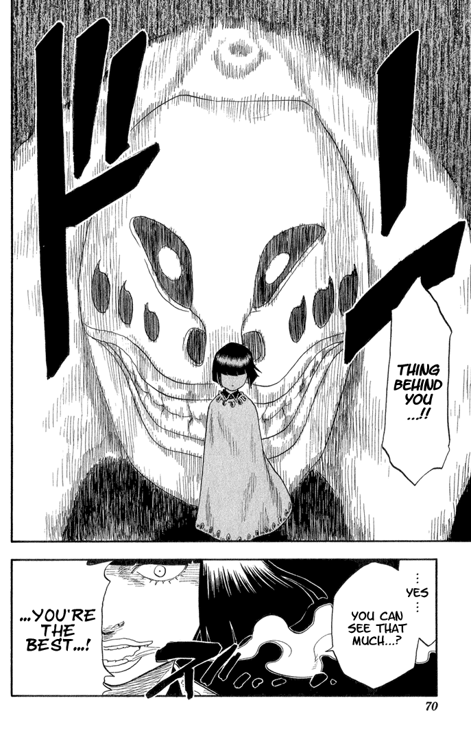 Bleach Chapter 20 page 7 - Chapter 20: 6/17 op. 4 A Face From the Past
