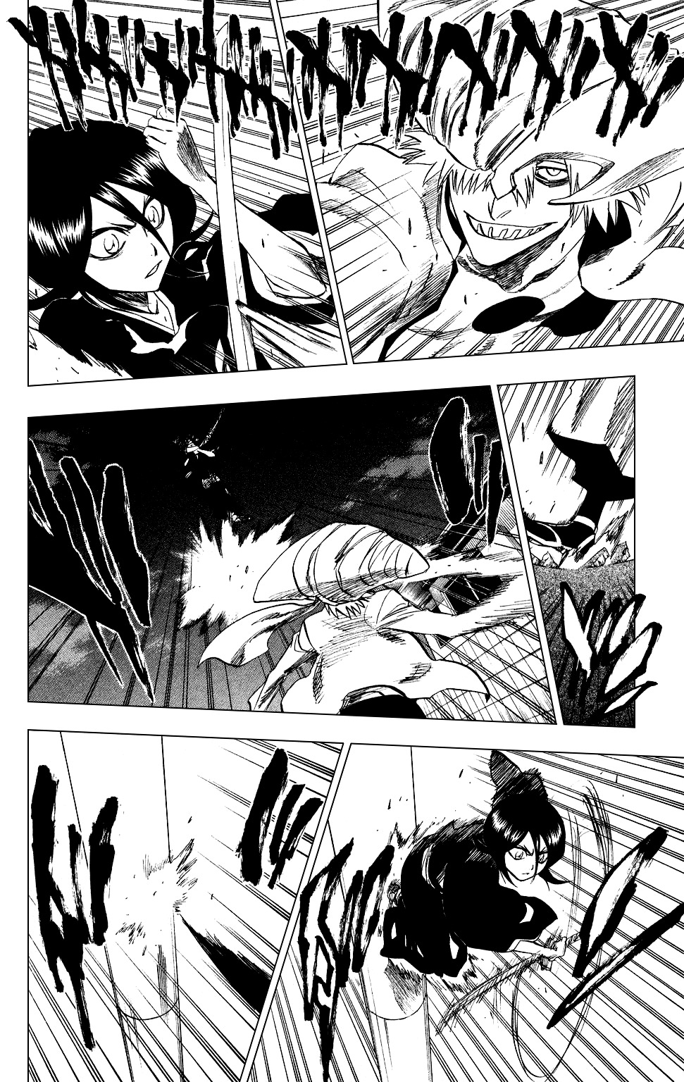 Bleach manga, chapter 201, page 14 of 23