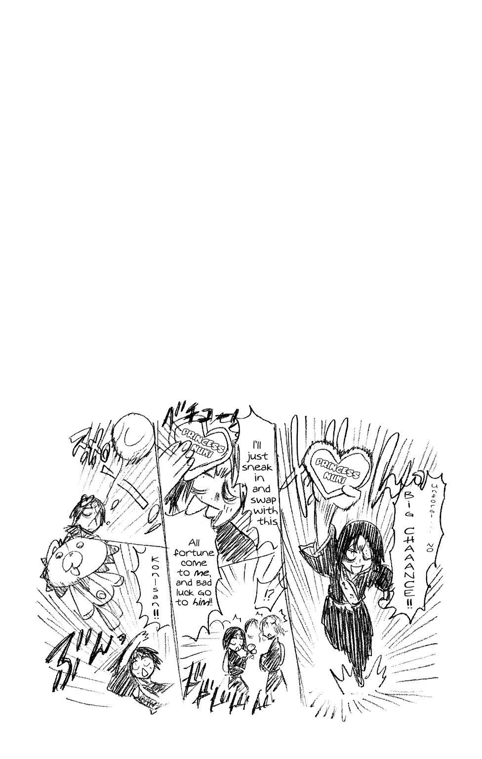 Bleach manga, chapter 201, page 23 of 23