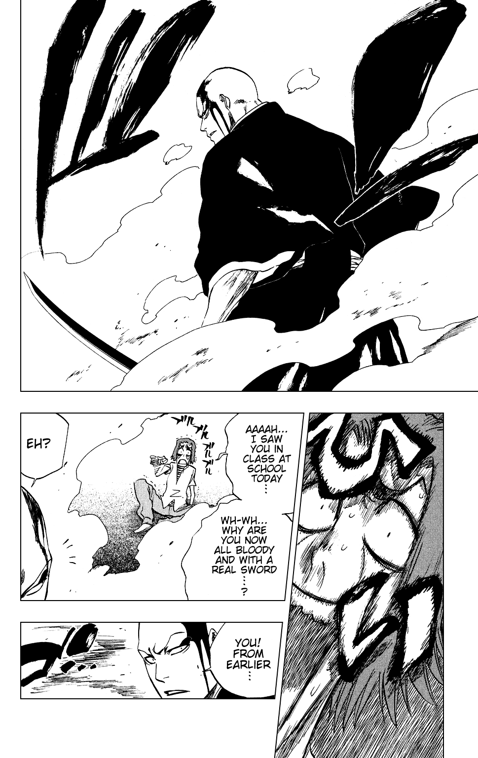 Bleach manga, chapter 202, page 14 of 20