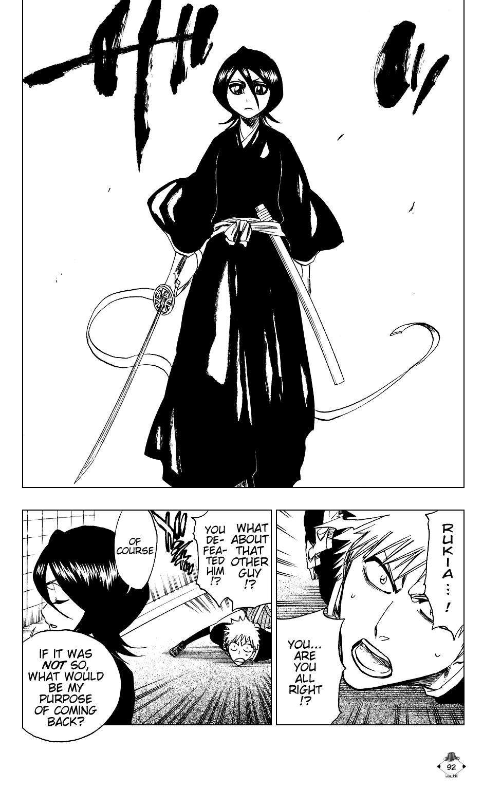 Bleach manga, chapter 202, page 2 of 20