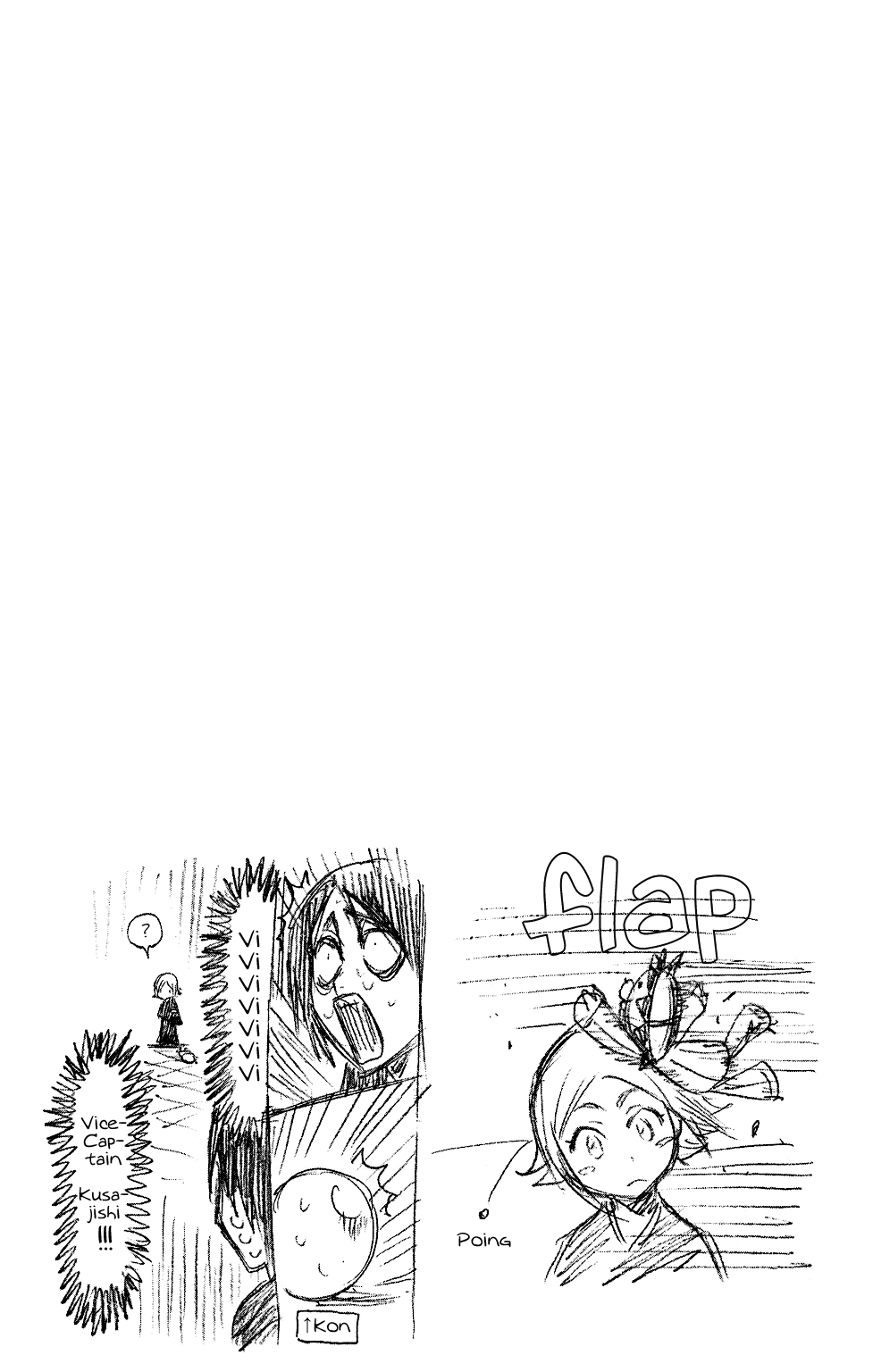 Bleach manga, chapter 202, page 20 of 20