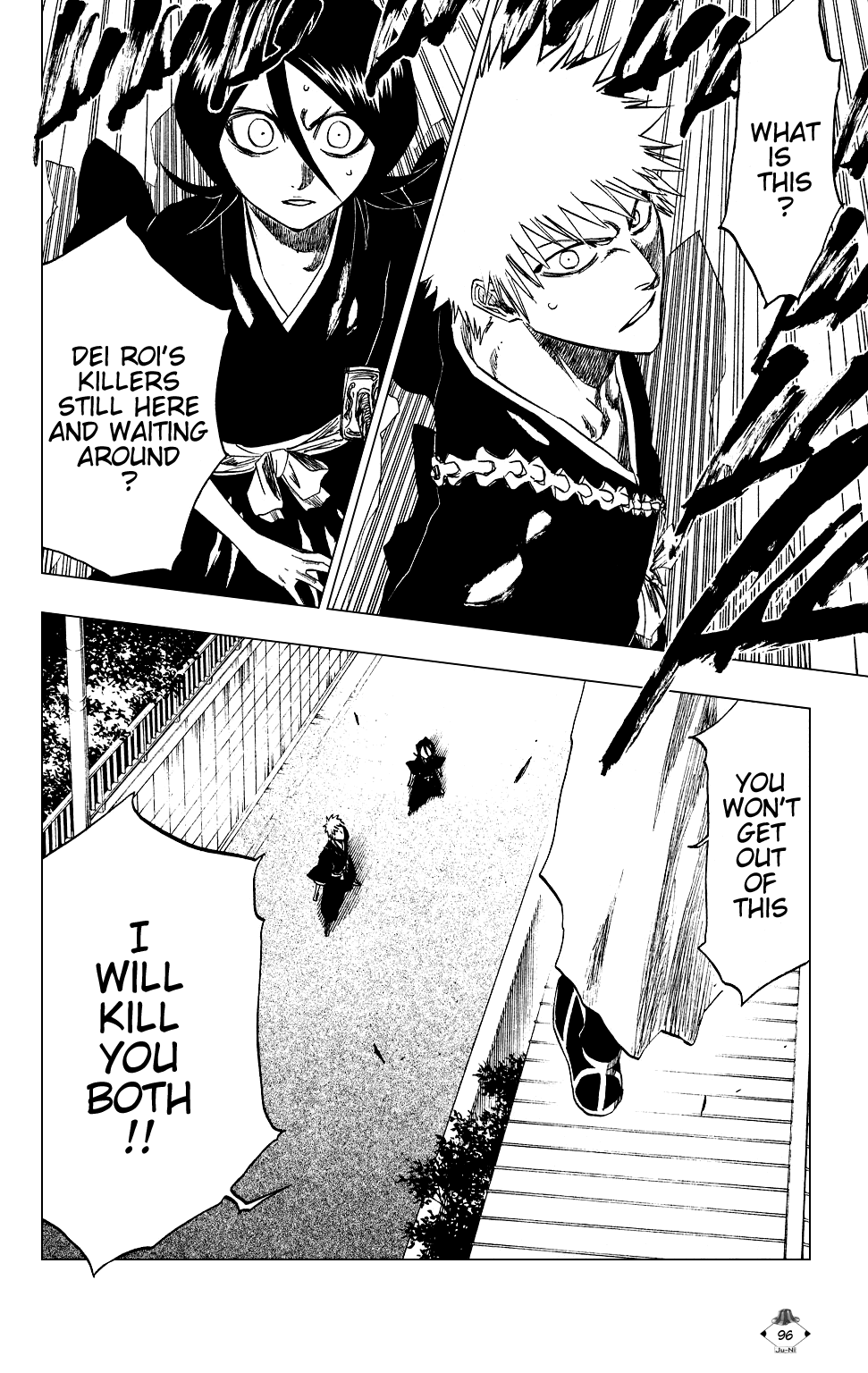 Bleach manga, chapter 202, page 6 of 20