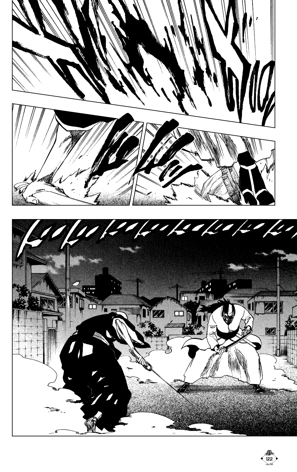 Bleach manga, chapter 203, page 12 of 21