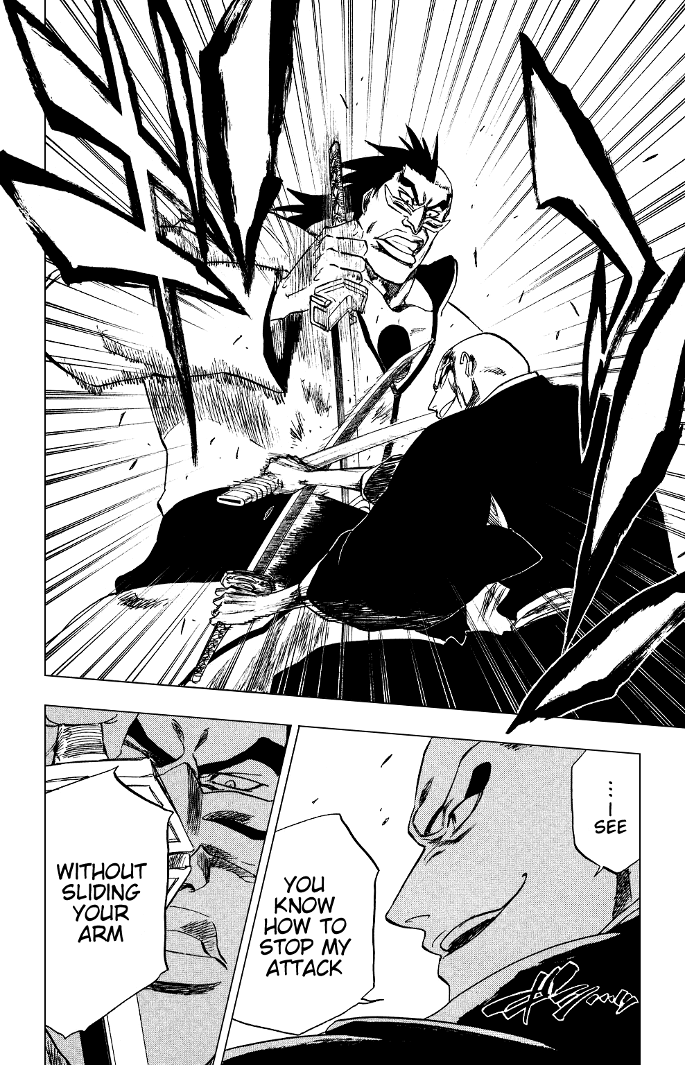 Bleach manga, chapter 203, page 2 of 21