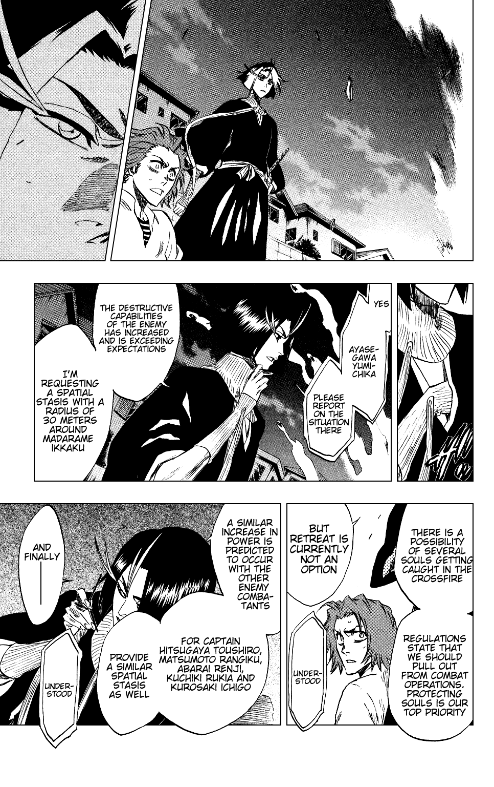 Bleach manga, chapter 204, page 13 of 24