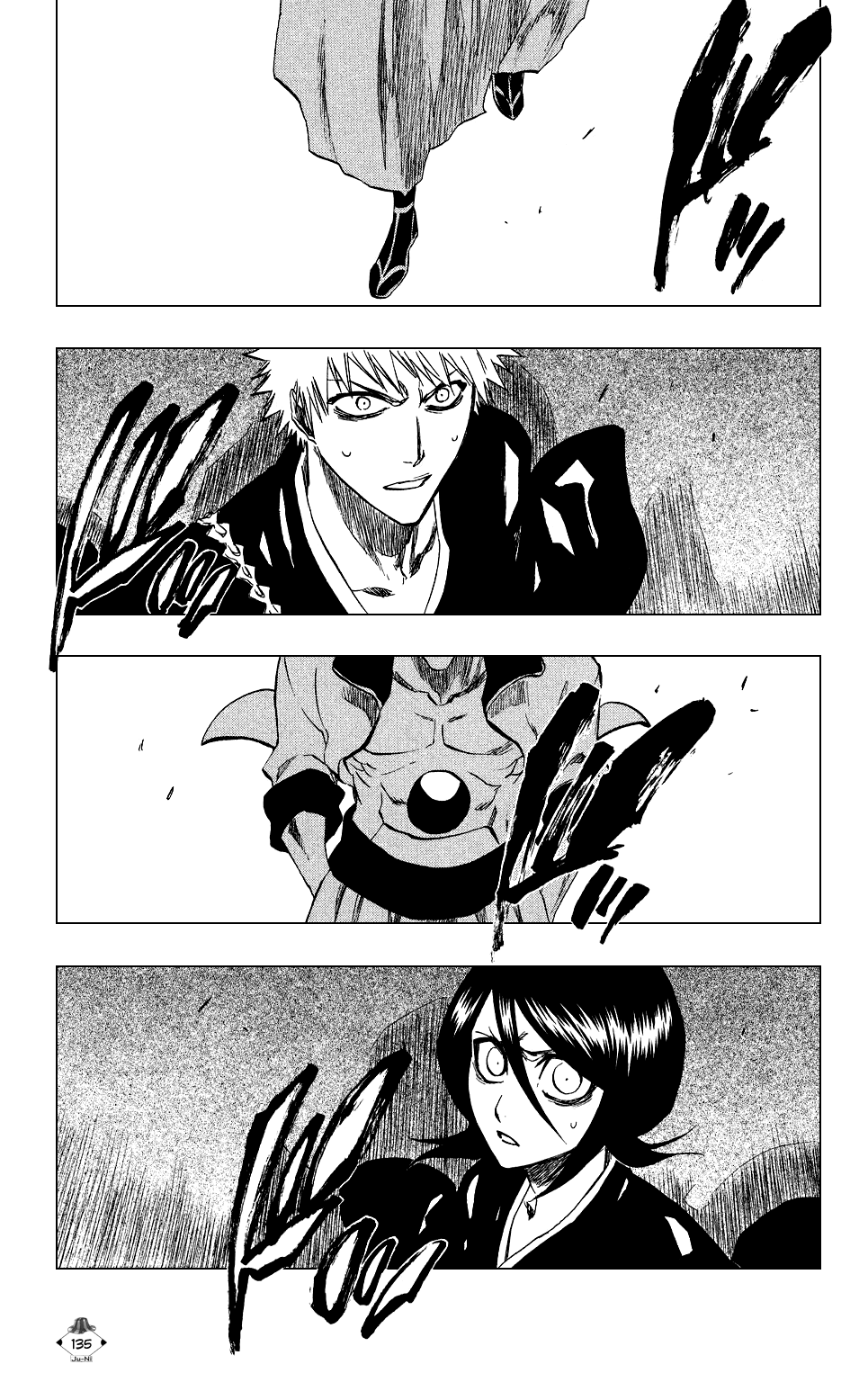 Bleach manga, chapter 204, page 5 of 24