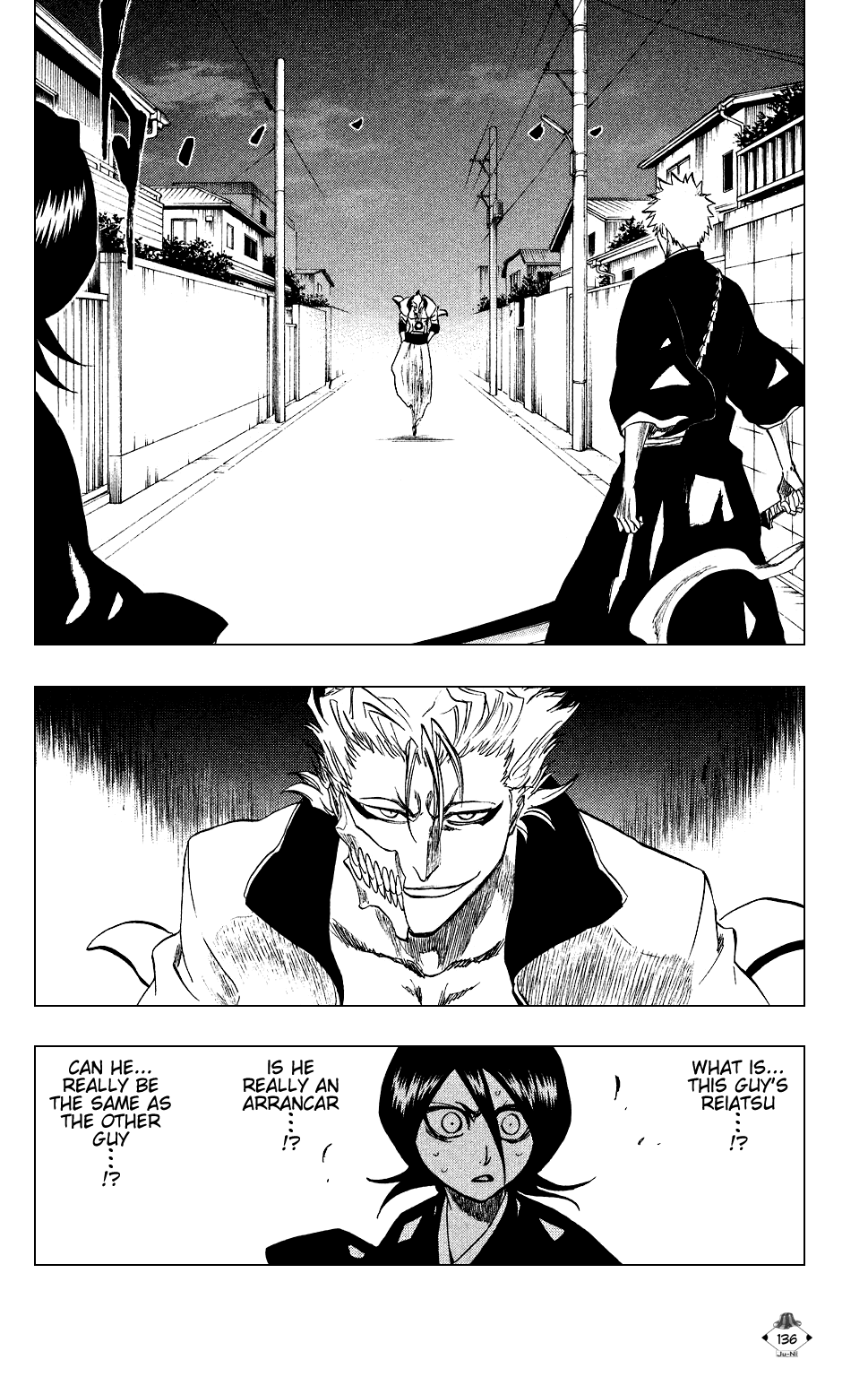 Bleach manga, chapter 204, page 6 of 24